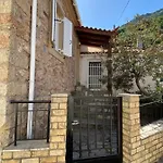 Дом отдыха Barbajonn's Stone House